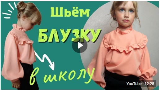 МК