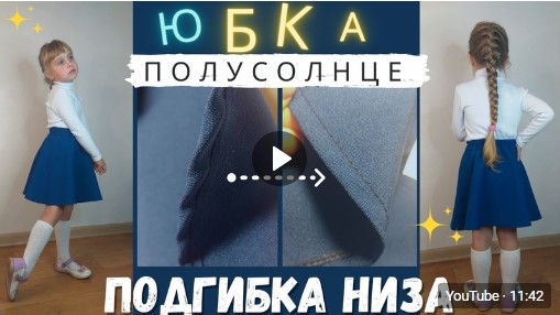 МК