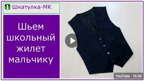МК