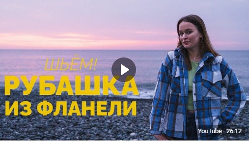 МК