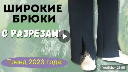 МК