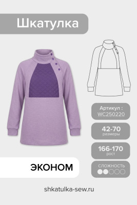 Выкройка женского пуловера WC250220