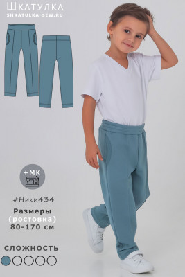 Выкройка брюк Ники434