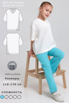 Выкройка футболки Инес586