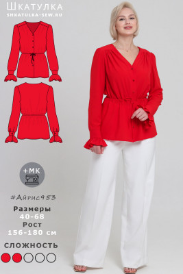 Выкройка блузки Айрис953