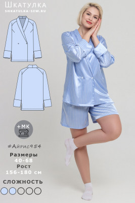 Выкройка рубашки Айрис954