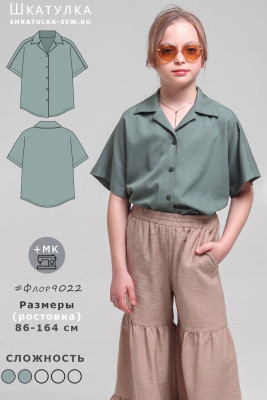 Выкройка рубашки Флор9022