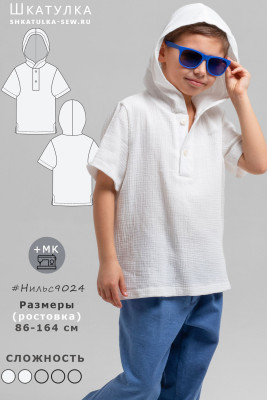 Выкройка туники Нильс9024