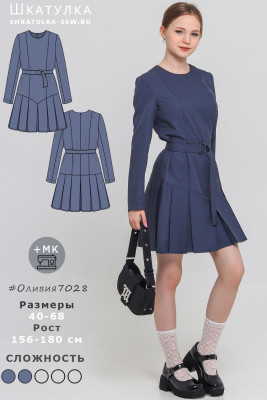 Выкройка платья Оливия7028