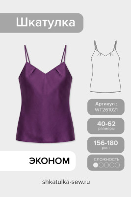 Выкройка топа WT261021