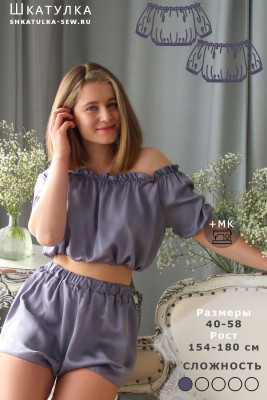 Выкройка топа Ева317