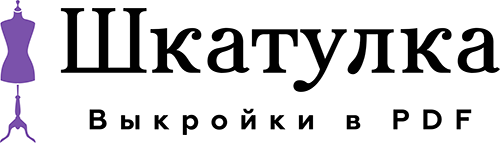 Шкатулка